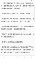 菲律宾保关费用 入境为什么需要做保关